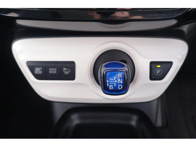 プリウス Ｓセーフティプラス　衝突被害軽減ブレーキ　レーダークルーズ　純正ＳＤナビ　地デジＴＶ　バックカメラ　スマートキー　ＥＴＣ２．０　オートハイビーム　車線逸脱警報　クリアランスソナー　Ｂｌｕｅｔｏｏｔｈ接続　ＬＥＤヘッドライト　横滑り防止装置（26枚目）