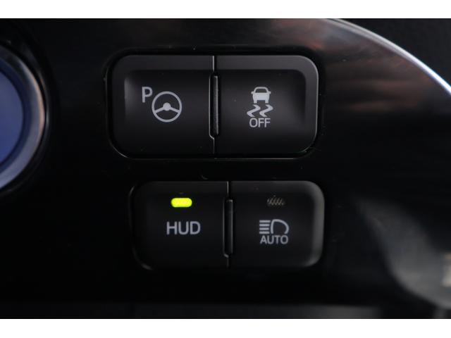 プリウス Ｓセーフティプラス　衝突被害軽減ブレーキ　レーダークルーズ　純正ＳＤナビ　地デジＴＶ　バックカメラ　スマートキー　ＥＴＣ２．０　オートハイビーム　車線逸脱警報　クリアランスソナー　Ｂｌｕｅｔｏｏｔｈ接続　ＬＥＤヘッドライト　横滑り防止装置（29枚目）