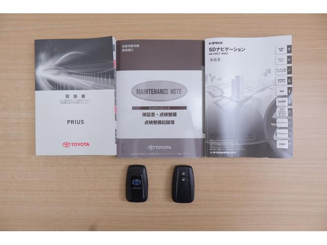 プリウス Ｓセーフティプラス　衝突被害軽減ブレーキ　レーダークルーズ　純正ＳＤナビ　地デジＴＶ　バックカメラ　スマートキー　ＥＴＣ２．０　オートハイビーム　車線逸脱警報　クリアランスソナー　Ｂｌｕｅｔｏｏｔｈ接続　ＬＥＤヘッドライト　横滑り防止装置（47枚目）