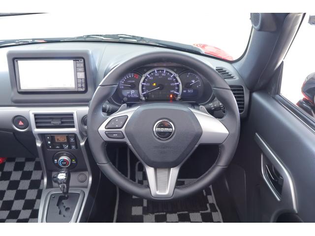 コペン セロ S 純正SDナビ 地デジTV バックカメラ ETC スマートキー パドルシフト シートヒーター RECARO製シート BILSTEIN製ショックアブソーバー MOMO製ステアリング LEDヘッドライト Bluetooth接続 横滑り防止装置(13枚目)