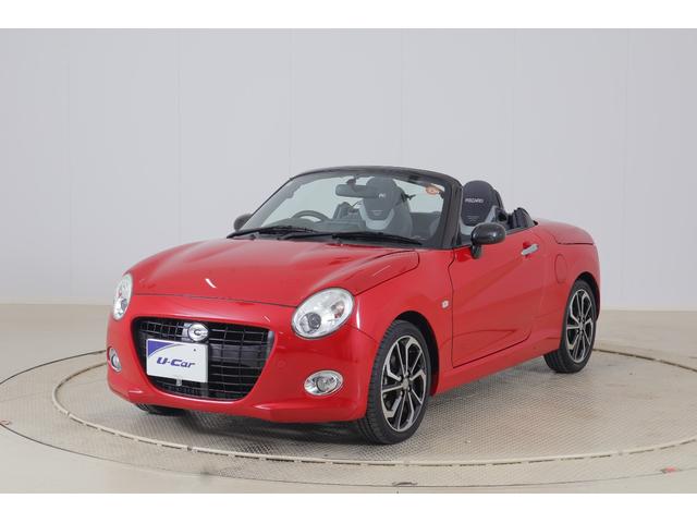 コペン セロ S 純正SDナビ 地デジTV バックカメラ ETC スマートキー パドルシフト シートヒーター RECARO製シート BILSTEIN製ショックアブソーバー MOMO製ステアリング LEDヘッドライト Bluetooth接続 横滑り防止装置(34枚目)