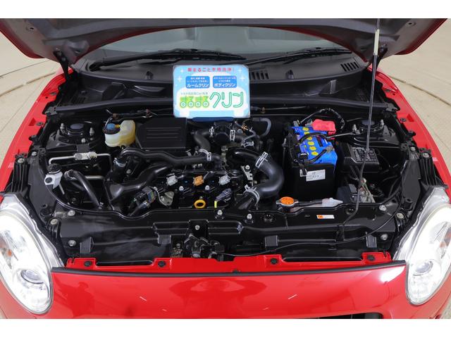 コペン セロ S 純正SDナビ 地デジTV バックカメラ ETC スマートキー パドルシフト シートヒーター RECARO製シート BILSTEIN製ショックアブソーバー MOMO製ステアリング LEDヘッドライト Bluetooth接続 横滑り防止装置(40枚目)