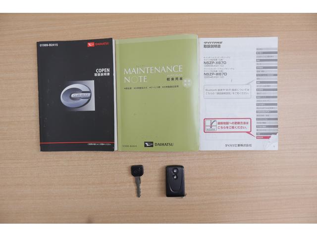 コペン セロ S 純正SDナビ 地デジTV バックカメラ ETC スマートキー パドルシフト シートヒーター RECARO製シート BILSTEIN製ショックアブソーバー MOMO製ステアリング LEDヘッドライト Bluetooth接続 横滑り防止装置(42枚目)