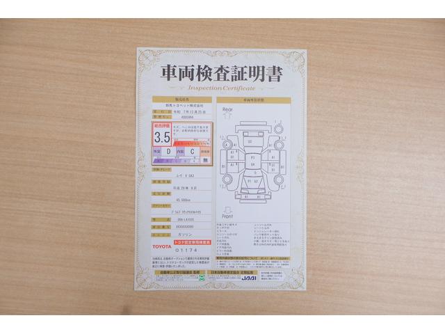 ムーヴ X SAIII 衝突被害軽減ブレーキ 純正7インチナビ 地デジTV バックカメラ スマートキー 車線逸脱警報 オートハイビーム 先行車発進告知機能 シートヒーター Bluetooth接続 ドライブレコーダー 純正アルミ 横滑り防止装置 雹害車(2枚目)
