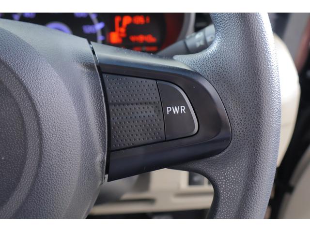 ムーヴ X SAIII 衝突被害軽減ブレーキ 純正7インチナビ 地デジTV バックカメラ スマートキー 車線逸脱警報 オートハイビーム 先行車発進告知機能 シートヒーター Bluetooth接続 ドライブレコーダー 純正アルミ 横滑り防止装置 雹害車(18枚目)