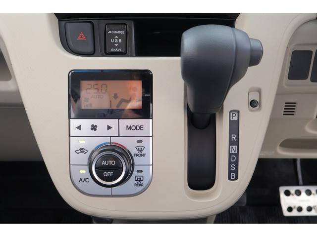 ムーヴ X SAIII 衝突被害軽減ブレーキ 純正7インチナビ 地デジTV バックカメラ スマートキー 車線逸脱警報 オートハイビーム 先行車発進告知機能 シートヒーター Bluetooth接続 ドライブレコーダー 純正アルミ 横滑り防止装置 雹害車(20枚目)