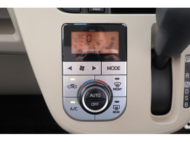 ムーヴ X SAIII 衝突被害軽減ブレーキ 純正7インチナビ 地デジTV バックカメラ スマートキー 車線逸脱警報 オートハイビーム 先行車発進告知機能 シートヒーター Bluetooth接続 ドライブレコーダー 純正アルミ 横滑り防止装置 雹害車(21枚目)