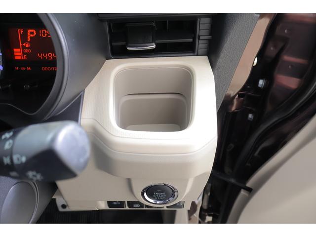 ムーヴ X SAIII 衝突被害軽減ブレーキ 純正7インチナビ 地デジTV バックカメラ スマートキー 車線逸脱警報 オートハイビーム 先行車発進告知機能 シートヒーター Bluetooth接続 ドライブレコーダー 純正アルミ 横滑り防止装置 雹害車(27枚目)