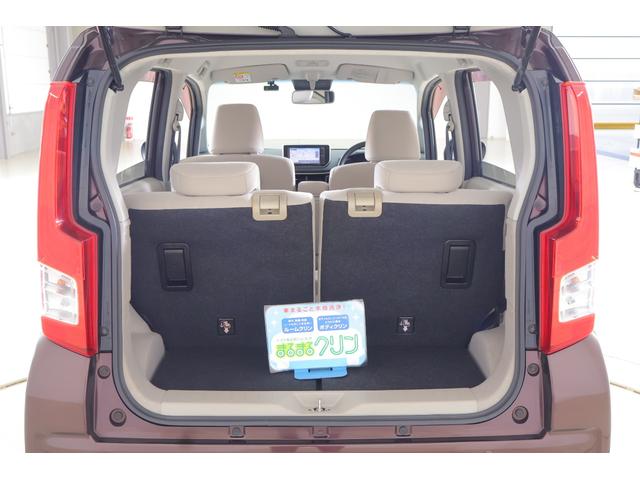 ムーヴ X SAIII 衝突被害軽減ブレーキ 純正7インチナビ 地デジTV バックカメラ スマートキー 車線逸脱警報 オートハイビーム 先行車発進告知機能 シートヒーター Bluetooth接続 ドライブレコーダー 純正アルミ 横滑り防止装置 雹害車(34枚目)