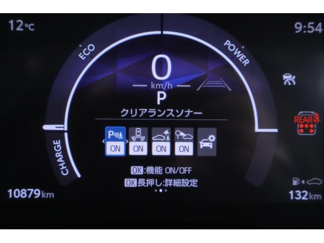 シエンタ ハイブリッドＺ　衝突被害軽減ブレーキ　１０．５インチＤＡナビ　地デジＴＶ　全周囲カメラ　ＢＳＭ　レーダークルーズ　前後ドラレコ　ＥＴＣ　車線逸脱警報　クリアランスソナー　両側電動ドア　シートヒーター　ステアリングヒーター　ＡＣ１００Ｖ－１５００Ｗ　ワンオーナー（21枚目）