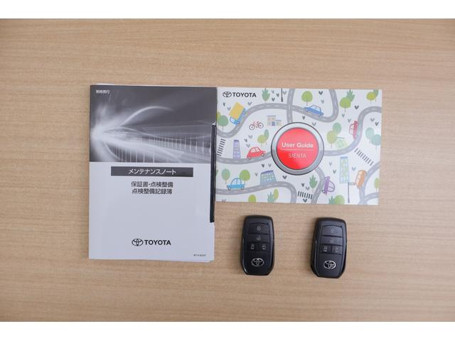 シエンタ ハイブリッドＺ　衝突被害軽減ブレーキ　１０．５インチＤＡナビ　地デジＴＶ　全周囲カメラ　ＢＳＭ　レーダークルーズ　前後ドラレコ　ＥＴＣ　車線逸脱警報　クリアランスソナー　両側電動ドア　シートヒーター　ステアリングヒーター　ＡＣ１００Ｖ－１５００Ｗ　ワンオーナー（61枚目）