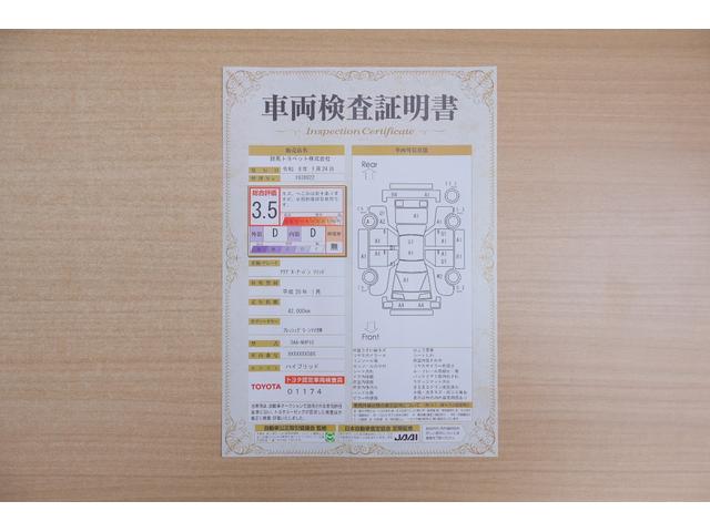 アクア Ｘ－アーバン　ソリッド　衝突被害軽減ブレーキ　純正９型ナビ　ひょう害　地デジＴＶ　バックカメラ　スマートキー　オートハイビーム　車線逸脱警報　シートヒーター　前後ドラレコ　Ｂｌｕｅｔｏｏｔｈ接続　ＬＥＤヘッドライト　純正アルミ　横滑り防止装置　ワンオーナー（2枚目）