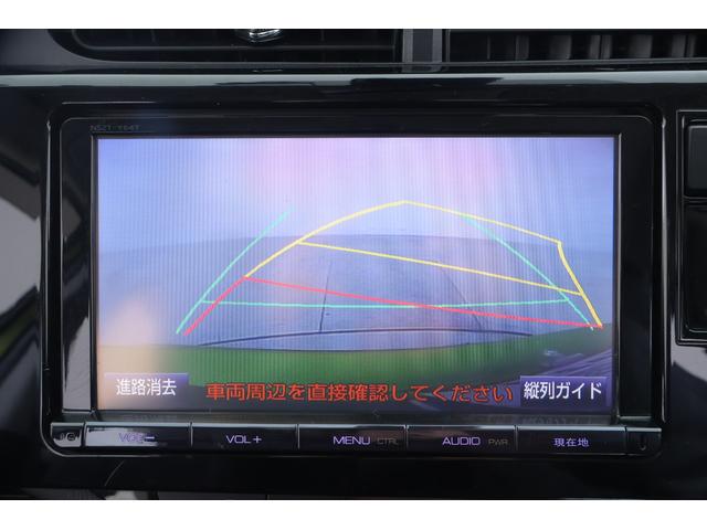 アクア Ｘ－アーバン　ソリッド　衝突被害軽減ブレーキ　純正９型ナビ　ひょう害　地デジＴＶ　バックカメラ　スマートキー　オートハイビーム　車線逸脱警報　シートヒーター　前後ドラレコ　Ｂｌｕｅｔｏｏｔｈ接続　ＬＥＤヘッドライト　純正アルミ　横滑り防止装置　ワンオーナー（15枚目）