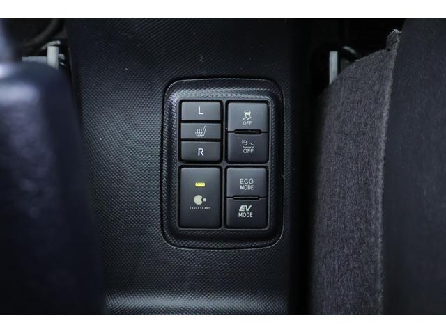 アクア Ｘ－アーバン　ソリッド　衝突被害軽減ブレーキ　純正９型ナビ　ひょう害　地デジＴＶ　バックカメラ　スマートキー　オートハイビーム　車線逸脱警報　シートヒーター　前後ドラレコ　Ｂｌｕｅｔｏｏｔｈ接続　ＬＥＤヘッドライト　純正アルミ　横滑り防止装置　ワンオーナー（22枚目）