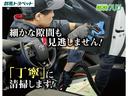 Ｆ　ウェルキャブ　助手席回転チルトシート車　Ａタイプ　衝突被害軽減ブレーキ　純正ＳＤナビ　フルセグＴＶ　スマートキー　ＥＴＣ　車線逸脱警報　オートハイビーム　ＨＩＤライト　アイドリングストップ　純正アルミ　ドライブレコーダー　横滑り防止装置（53枚目）