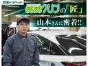 Ｇ　純正ＳＤナビＴＶ　キーレス　ＥＴＣ　電動格納ミラー　純正アルミ　ワンオーナー　ＴＯＹＯＴＡ認定中古車(34枚目)