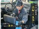 Ｇ　純正ＳＤナビＴＶ　キーレス　ＥＴＣ　電動格納ミラー　純正アルミ　ワンオーナー　ＴＯＹＯＴＡ認定中古車（41枚目）