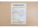 店頭にて、クルマの状態が一目で分かる検査証明書を公開中。トヨタ認定検査員が厳しく査定し、状態を点数と図解で表示しています。修復歴はもちろん、傷やヘコミの箇所や程度がご確認いただけます。