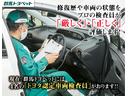 Ｇ－Ｘ　衝突被害軽減ブレーキ　純正ＤＡナビ　地デジＴＶ　スマートキー　ＥＴＣ　レーダークルーズ　車線逸脱警報　オートハイビーム　Ｂｌｕｅｔｏｏｔｈ接続　ＬＥＤライト　横滑り防止装置　ＴＯＹＯＴＡ認定中古車（64枚目）