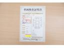 店頭にて、クルマの状態が一目で分かる検査証明書を公開中。トヨタ認定検査員が厳しく査定し、状態を点数と図解で表示しています。修復歴はもちろん、傷やヘコミの箇所や程度がご確認いただけます。