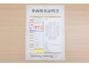 店頭にて、クルマの状態が一目で分かる検査証明書を公開中。トヨタ認定検査員が厳しく査定し、状態を点数と図解で表示しています。修復歴はもちろん、傷やヘコミの箇所や程度がご確認いただけます。