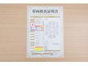 店頭にて、クルマの状態が一目で分かる検査証明書を公開中。トヨタ認定検査員が厳しく査定し、状態を点数と図解で表示しています。修復歴はもちろん、傷やヘコミの箇所や程度がご確認いただけます。