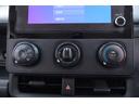 Ｘ　衝突被害軽減ブレーキ　レーダークルーズ　純正８インチＤＡ　バックカメラ　スマートキー　ＥＴＣ　オートハイビーム　車線逸脱警報　クリアランスソナー　片側電動ドア　Ｂｌｕｅｔｏｏｔｈ接続　ＬＥＤヘッドライト　横滑り防止装置　ワンオーナー（22枚目）