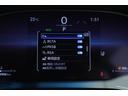 Ｚ　衝突被害軽減ブレーキ　１２．３インチＪＢＬナビ地デジＴＶ　全周囲カメラ　ＢＳＭ　レーダークルーズ　車線逸脱警報　オートハイビーム　クリアランスソナー　スマートキー　ＥＴＣ２．０　　パワーバックドア　デジタルミラー　ドラレコ　ＬＥＤヘッドライト　ワンオーナー（21枚目）