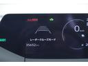 Z 衝突被害軽減ブレーキ BSM 12.3インチDA地デジ 全周囲カメラ レーダークルーズ 車線逸脱警報 シートヒーター&クール ステアリングヒーター AC100V-1500W クリアランスソナー デジタルミラー 前後ドラレコ パワーバックドア ワンオーナー(24枚目)