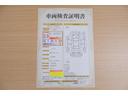 ライズ G 衝突被害軽減ブレーキ 純正9インチDA 地デジTV バックカメラ スマートキー ETC オートハイビーム 車線逸脱警報 コーナーセンサー 先行車発進告知機能 前後ドラレコ Bluetooth接続 LEDヘッドライト 純正アルミ 横滑り防止装置 中古車画像_2