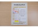カローラクロス ハイブリッド Z 衝突被害軽減ブレーキ 純正9型DAナビ 地デジTV 全周囲カメラ レーダークルーズ ETC 車線逸脱警報 オートハイビーム クリアランスソナー BSM シートヒーター 前後ドラレコ パワーシート パワーバックドア LEDライト ワンオーナー 中古車画像_2
