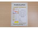 ルーミー カスタムG 衝突被害軽減ブレーキ ドラレコ 純正SDナビTV バックカメラ スマートキー ETC レーダークルーズ オートハイビーム 車線逸脱警報 コーナーセンサー 両側電動ドア シートヒーター 先行車発進告知機能 LEDヘッドライト 純正アルミ 横滑り防止装置 中古車画像_2