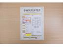 店頭にて、クルマの状態が一目で分かる検査証明書を公開中。トヨタ認定検査員が厳しく査定し、状態を点数と図解で表示しています。修復歴はもちろん、傷やヘコミの箇所や程度がご確認いただけます。