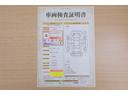 店頭にて、クルマの状態が一目で分かる検査証明書を公開中。トヨタ認定検査員が厳しく査定し、状態を点数と図解で表示しています。修復歴はもちろん、傷やヘコミの箇所や程度がご確認いただけます。