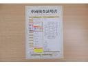 店頭にて、クルマの状態が一目で分かる検査証明書を公開中。トヨタ認定検査員が厳しく査定し、状態を点数と図解で表示しています。修復歴はもちろん、傷やヘコミの箇所や程度がご確認いただけます。
