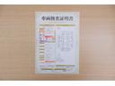 店頭にて、クルマの状態が一目で分かる検査証明書を公開中。トヨタ認定検査員が厳しく査定し、状態を点数と図解で表示しています。修復歴はもちろん、傷やヘコミの箇所や程度がご確認いただけます。