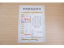 店頭にて、クルマの状態が一目で分かる検査証明書を公開中。トヨタ認定検査員が厳しく査定し、状態を点数と図解で表示しています。修復歴はもちろん、傷やヘコミの箇所や程度がご確認いただけます。