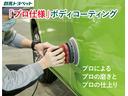 有料で、愛車の「美しさ」をさらに際立たせるボディーコーティング。