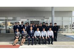 お客様にご満足頂けるよう、『町いちばんのお店』を目指して日々奮闘しております。快適なカーライフをお過ごしして頂くため、お客様を全力でサポートさせて頂きます。お近くへお出掛けの際は、是非ご来店下さい。 4