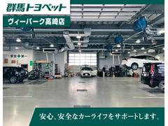 【整備工場】国の許可を得た指定整備工場で、国家資格取得の整備士が常駐しております。軽自動車からダンプまで何でもお任せ、プロの仕事はレベルが違います！ 5
