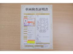 ŹƬˤơޤξ֤ܤʬ븡档ȥ西ǧ긡ꤷ֤ȿ޲ɽƤޤϤ󡢽إߤβս٤ǧޤ 2