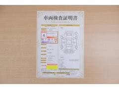 ŹƬˤơޤξ֤ܤʬ븡档ȥ西ǧ긡ꤷ֤ȿ޲ɽƤޤϤ󡢽إߤβս٤ǧޤ 2