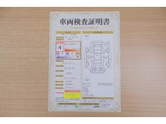 ŹƬˤơޤξ֤ܤʬ븡档ȥ西ǧ긡ꤷ֤ȿ޲ɽƤޤϤ󡢽إߤβս٤ǧޤ 2