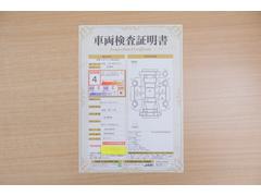 ŹƬˤơޤξ֤ܤʬ븡档ȥ西ǧ긡ꤷ֤ȿ޲ɽƤޤϤ󡢽إߤβս٤ǧޤ 2