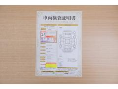 ŹƬˤơޤξ֤ܤʬ븡档ȥ西ǧ긡ꤷ֤ȿ޲ɽƤޤϤ󡢽إߤβս٤ǧޤ 2