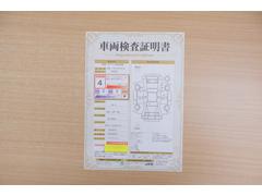 ŹƬˤơޤξ֤ܤʬ븡档ȥ西ǧ긡ꤷ֤ȿ޲ɽƤޤϤ󡢽إߤβս٤ǧޤ 2