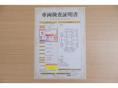 ŹƬ�ˤơ�����ޤξ��֤����ܤ�ʬ���븡�������������档�ȥ西ǧ�긡���������������ꤷ�����֤������ȿ޲��ɽ�����Ƥ��ޤ���������Ϥ�����󡢽���إ��ߤβս�����٤�����ǧ���������ޤ��� 2