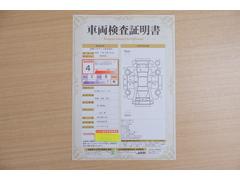 ŹƬˤơޤξ֤ܤʬ븡档ȥ西ǧ긡ꤷ֤ȿ޲ɽƤޤϤ󡢽إߤβս٤ǧޤ 2