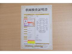 ŹƬˤơޤξ֤ܤʬ븡档ȥ西ǧ긡ꤷ֤ȿ޲ɽƤޤϤ󡢽إߤβս٤ǧޤ 2