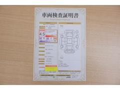 ŹƬˤơޤξ֤ܤʬ븡档ȥ西ǧ긡ꤷ֤ȿ޲ɽƤޤϤ󡢽إߤβս٤ǧޤ 2